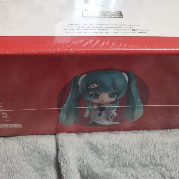 [BUNJANG] Good Smile Company Yuki Miku 2013 Strawberry White Kimono Nendoroid (First Edition) / 유키미쿠 2013 딸기백무구 넨도 구판
