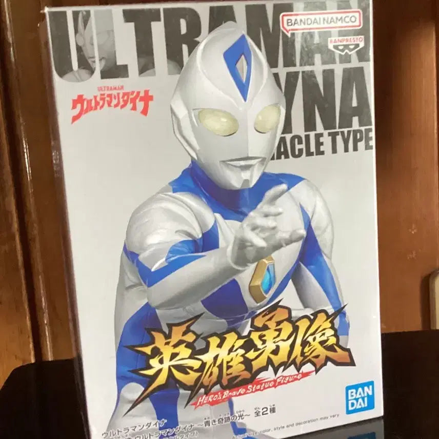 [BUNJANG] Ultraman Dyna Hero Statue Figure (Sealed) / 미개봉 울트라맨 영웅용상 다이나 팝니다