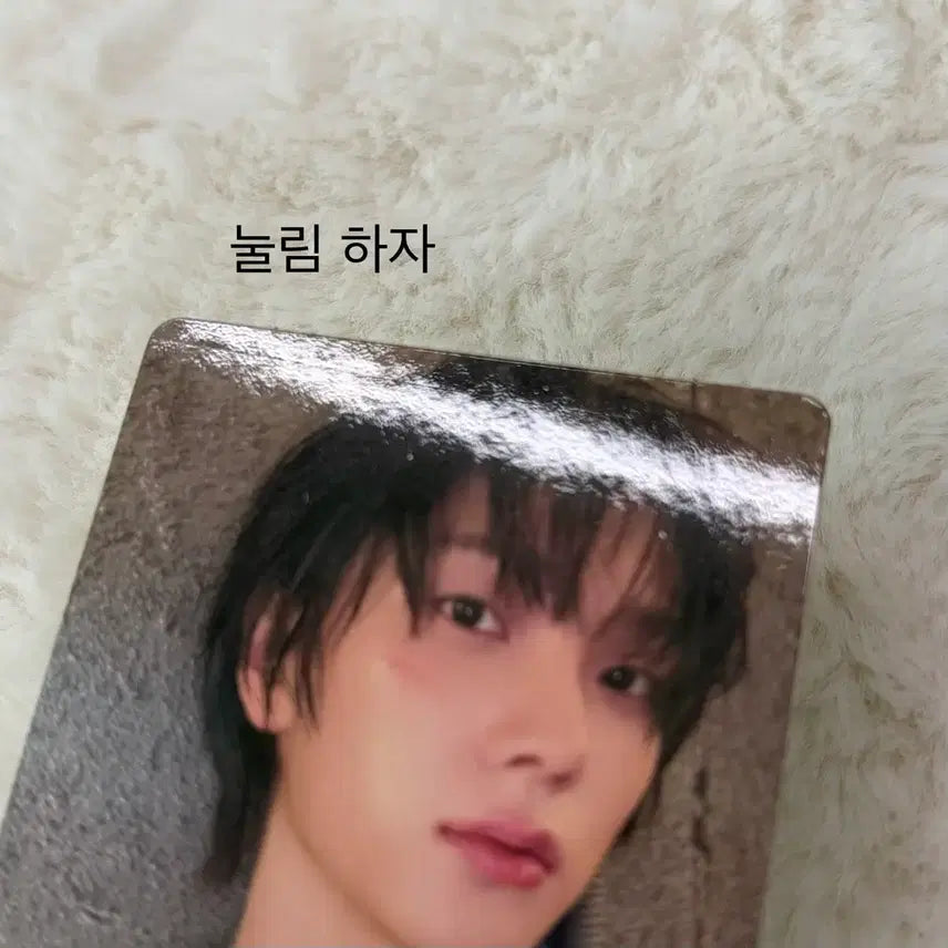 [BUNJANG] BOYNEXTDOOR Sung Ho No Genre Photocard / 보넥도 성호 포카 노장르 앨범
