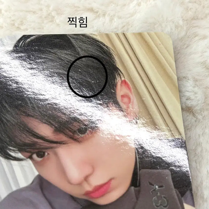 [BUNJANG] BOYNEXTDOOR Myung Jaehyun DI ACTION Album Photocard / 보넥도 명재현 포카 디액션 앨범