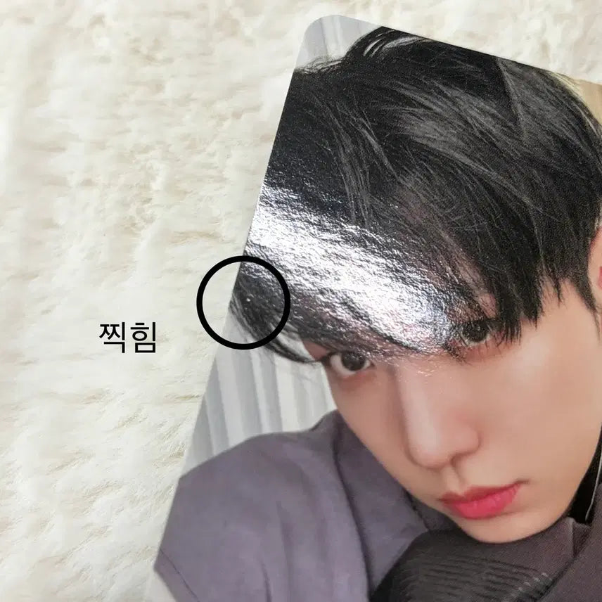 [BUNJANG] BOYNEXTDOOR Myung Jaehyun DI ACTION Album Photocard / 보넥도 명재현 포카 디액션 앨범