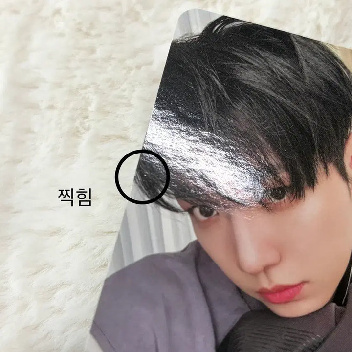 [BUNJANG] BOYNEXTDOOR Myung Jaehyun DI ACTION Album Photocard / 보넥도 명재현 포카 디액션 앨범