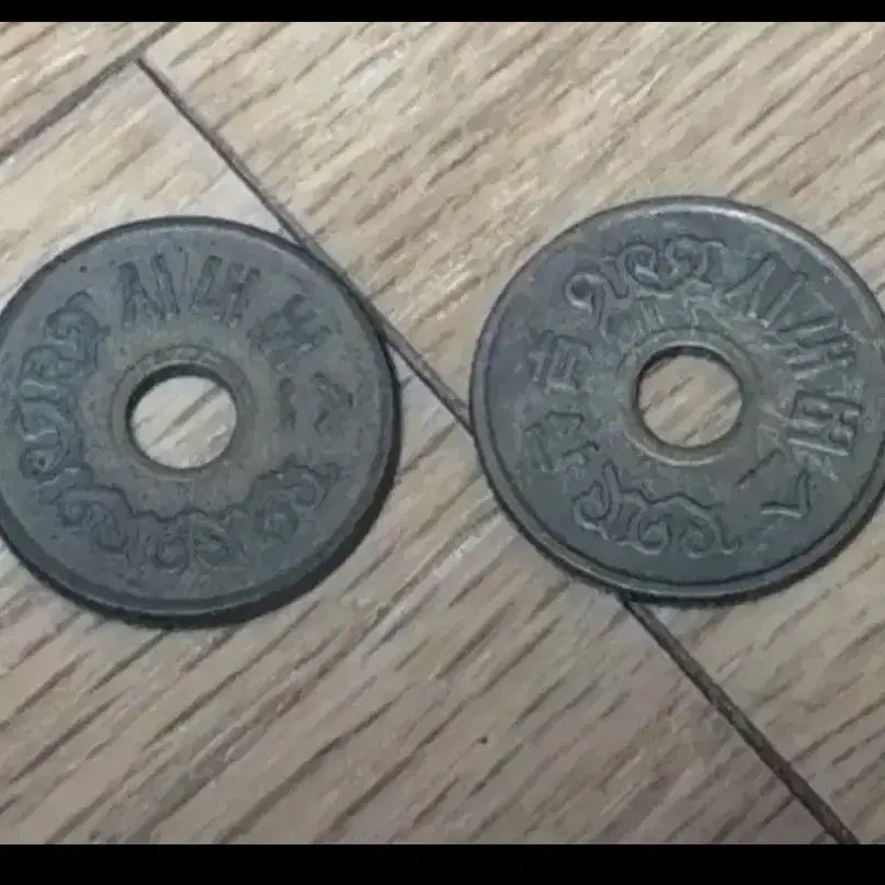 [BUNJANG] Old City Bus Token / 시내버스토큰