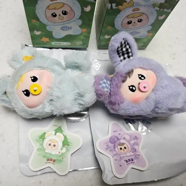 [BUNJANG] Baoaao Star Island Dolls Bundle Set (2 pcs) / 바오아오 스타아일랜드 인형 2개 일괄