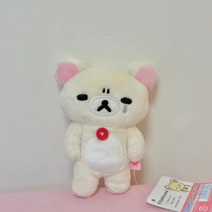 [BUNJANG] Rilakkuma Crying Mini Plush Doll / 우는 코리락쿠마 인형 미니사이즈