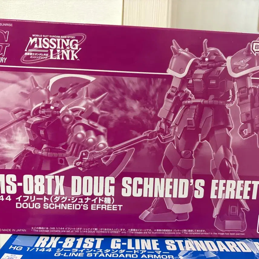 [BUNJANG] Bandai HG 1/144 Dagu Schneider Efreet Gundam Plastic Model / 반다이 HG 1/144 더그 슈나이드 이프리트 건담 프라모델