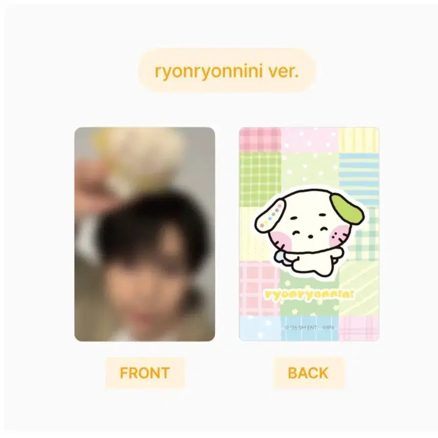 [BUNJANG] NCT WISH Line Friends WishNini Large Hug Cushion Ryo / 무배)NCT WISH 엔시티위시 라인프렌즈 위시니니 료 룐룐니니 대형 허그 쿠션
