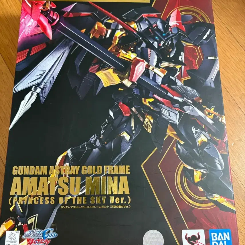 [BUNJANG] Metal Build Gundam Astray Gold Frame Amatsu Mina Princess of the Sky Ver. Model Kit / 메탈빌드 아마츠 미나 새상품팝니다