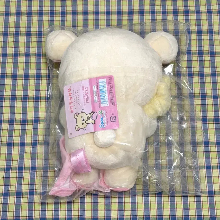 [BUNJANG] San-X Korilakkuma Rilakkuma Store Limited Edition Plush / 오늘만)산엑스 리락쿠마 스토어 한정 코리락쿠마 인형