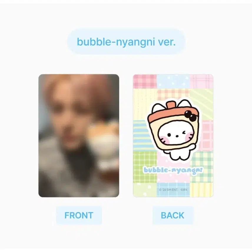 [BUNJANG] NCT WISH x LINE FRIENDS Yushi Bubble Nyan-i Large Hug Cushion / NCT WISH 엔시티위시 라인프렌즈 위시니니 유우시 버블냥니 대왕 대형 허그 쿠션