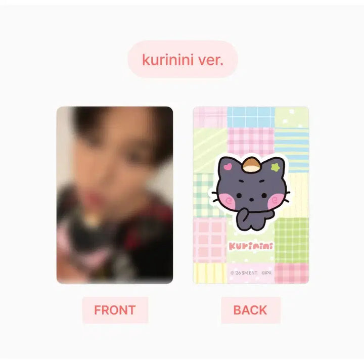 [BUNJANG] NCT WISH Line Friends Wishnini Rikku Big Hug Cushion / NCT WISH 엔시티위시 라인프렌즈 위시니니 리쿠 쿠리니니 대왕 대형 허그 쿠션