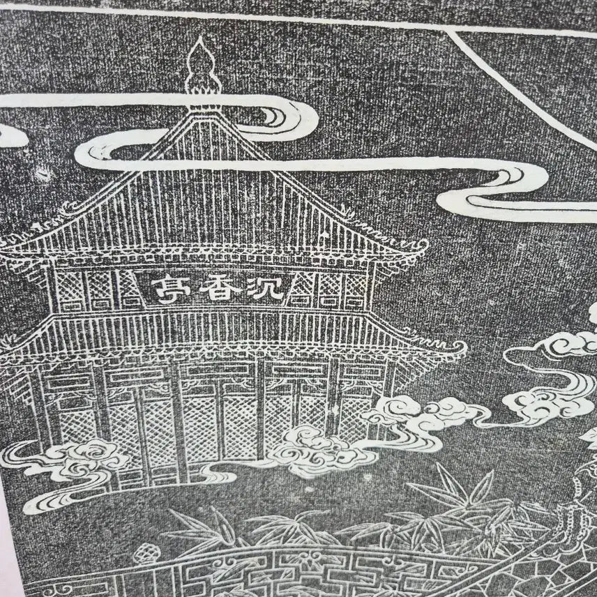 [BUNJANG] Large Scroll Painting/Photo (70x140cm) / 70   140 센치 족자그림사진되로