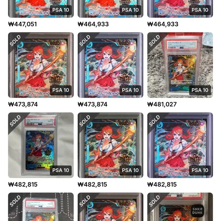 [BUNJANG] One Piece Nami 3rd Anniversary Card CGC 10 / 원피스카드 나미 3주년 기념 프로모 CGC10 일어판
