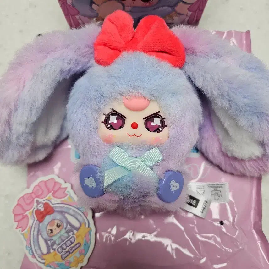 [BUNJANG] Babysleek Alice Rabbit Charm / 베이비쓰리 앨리스래빗 키링