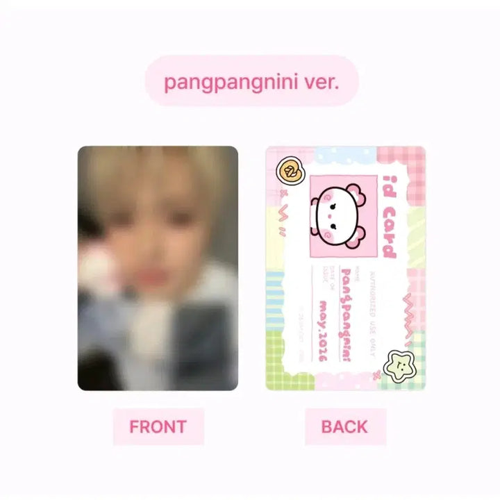 [BUNJANG] NCT WISH Wish Nini Sakurya Pang Pang Nini Doll Keychain Line Friends Pre-order / NCT WISH 위시니니 사쿠야 팡팡니니 인형 키링 라인프렌즈 예판