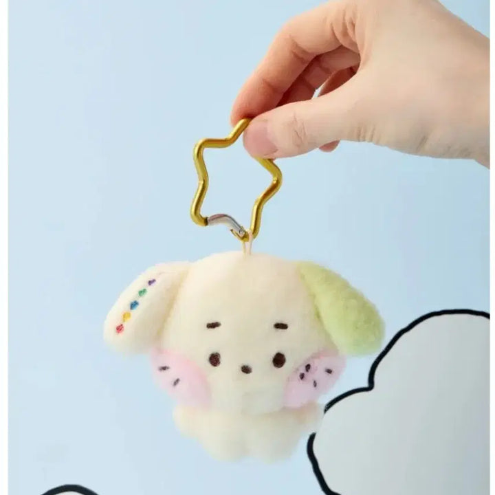 [BUNJANG] NCT WISH Ryo Yonyoni Doll Keyring Line Friends Pre-order / NCT WISH 위시니니 료 룐룐니니 인형 키링 라인프렌즈 예판