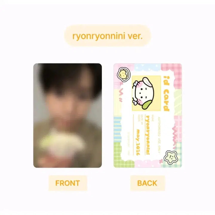 [BUNJANG] NCT WISH Ryo Yonyoni Doll Keyring Line Friends Pre-order / NCT WISH 위시니니 료 룐룐니니 인형 키링 라인프렌즈 예판