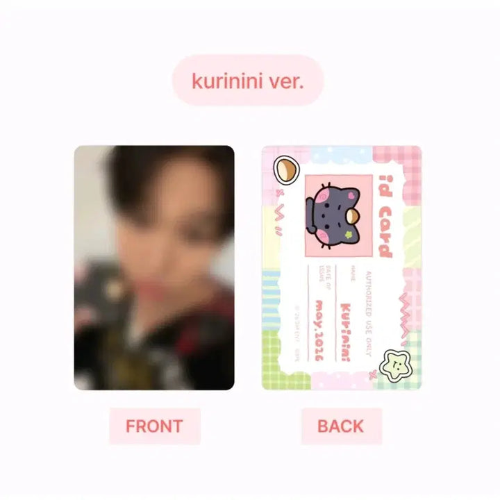 [BUNJANG] NCT WISH Riku Wish Nini Doll Keyring Line Friends Pre-order / NCT WISH 위시니니 리쿠 쿠리니니 인형 키링 라인프렌즈 예판