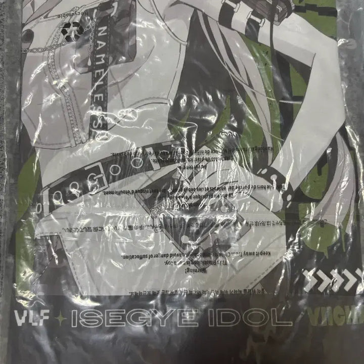 [BUNJANG] Ishihai Idol Bicheon Nagocl T-shirt / 이세돌 이세계아이돌 나고클 티셔츠 비챤 판매