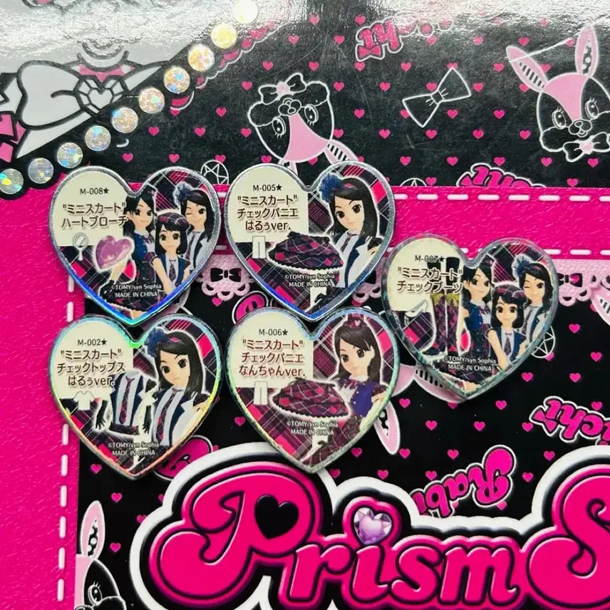 [BUNJANG] Prism Stone Mini Skirt Stone Bundle Set / 가격내림X) 프리즘스톤 미니스커트 스톤 일괄