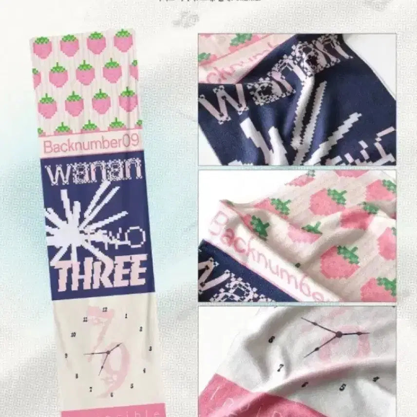 [BUNJANG] ENHYPEN Nicholas Beach Towel Lucky Draw Limited Edition / 미개봉 앤팀 니콜라스 비치타올 럭드 koyakin님 생카 비공굿 무적의여름