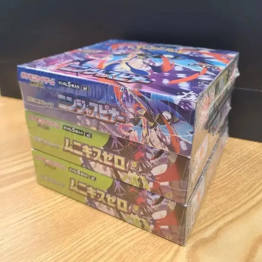 [BUNJANG] Pokemon Card Game (Japanese) - Ninja Spinner Box / 일판)포켓몬카드 박스 슈링크0 닌자스피너