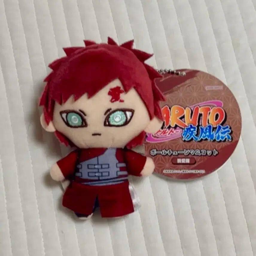 [BUNJANG] Naruto Gaara Plush Charm / 나루토 가아라 누이