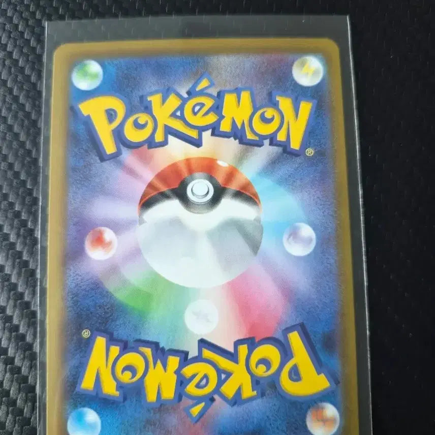 [BUNJANG] Pokemon Card Shining Star Serena SAR / 포겟몬스터카드 빛나 일판 sar