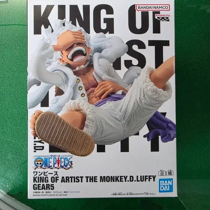 [BUNJANG] King of Artist Gear 5 Nika Ver. 1 Figure (Sealed) / 미개봉 킹오브아티스트 니카 ver.1 킹오아 기어5 금고양이