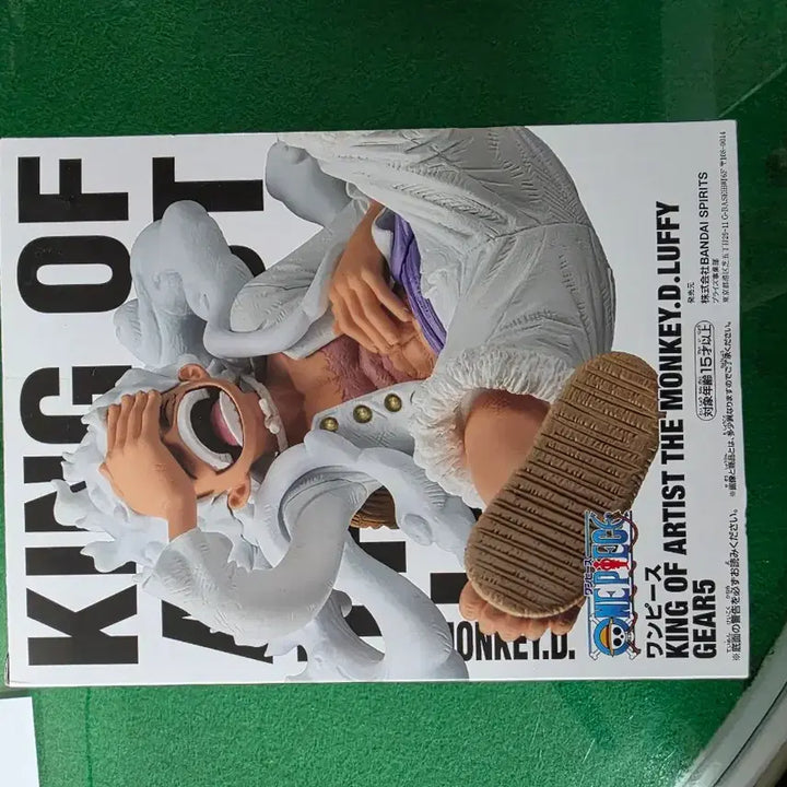 [BUNJANG] King of Artist Gear 5 Nika Ver. 1 Figure (Sealed) / 미개봉 킹오브아티스트 니카 ver.1 킹오아 기어5 금고양이