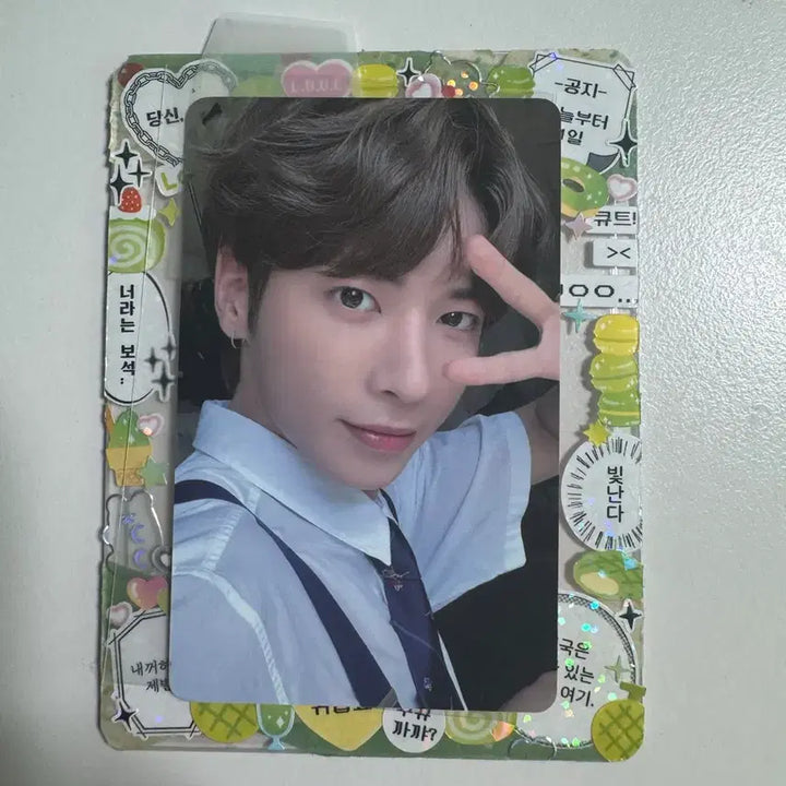 [BUNJANG] TXT 2020 Season&