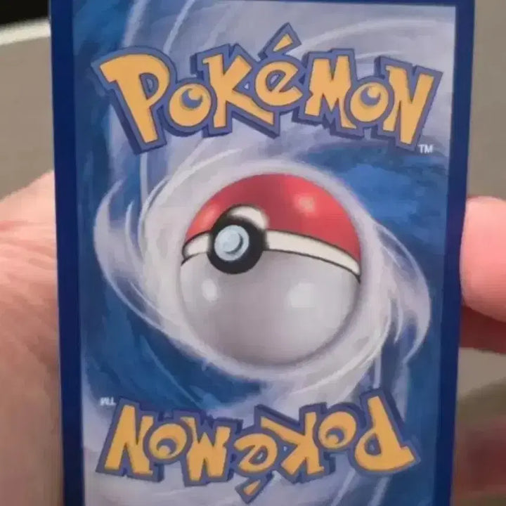 [BUNJANG] Pokemon Card Claydol AR Grade A / 포켓몬카드 점토도리 AR A급