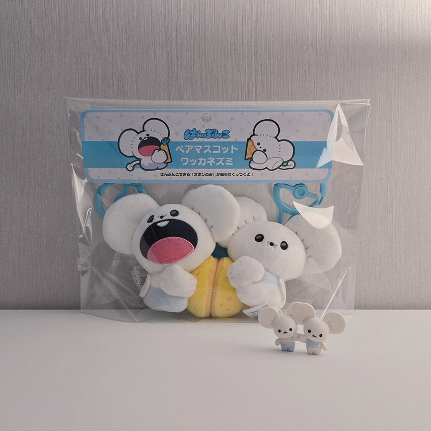 [BUNJANG] Pokemon Squirtle "Mogu Mogu Watching" Mascot Plush &amp; Gacha Figure Set / 포켓몬 우물우물 두리쥐 마스코트 인형 가챠 피규어