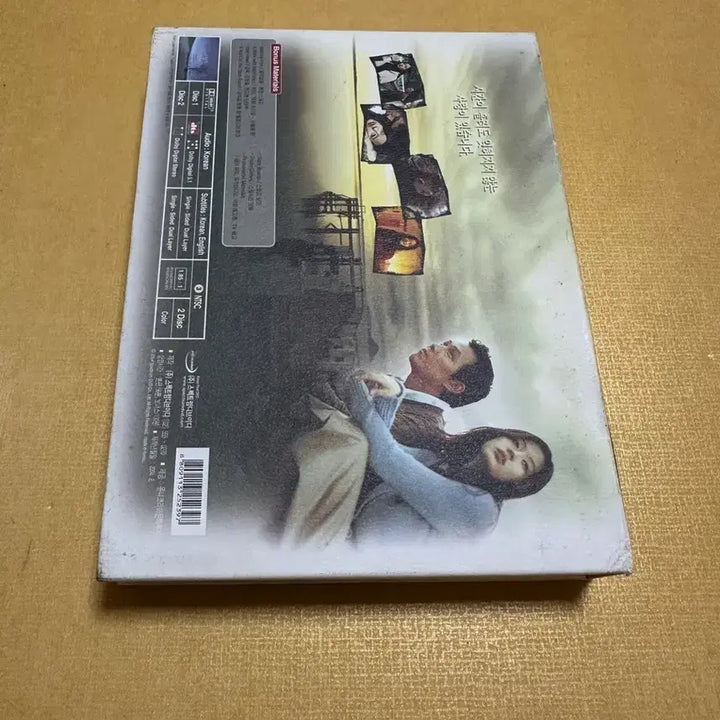[BUNJANG] A Moment to Remember DVD / 시월애 DVD 판매합니다.