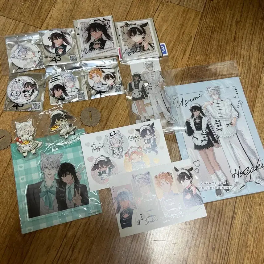 [BUNJANG] Sakura Rico "The Wolf Isn&