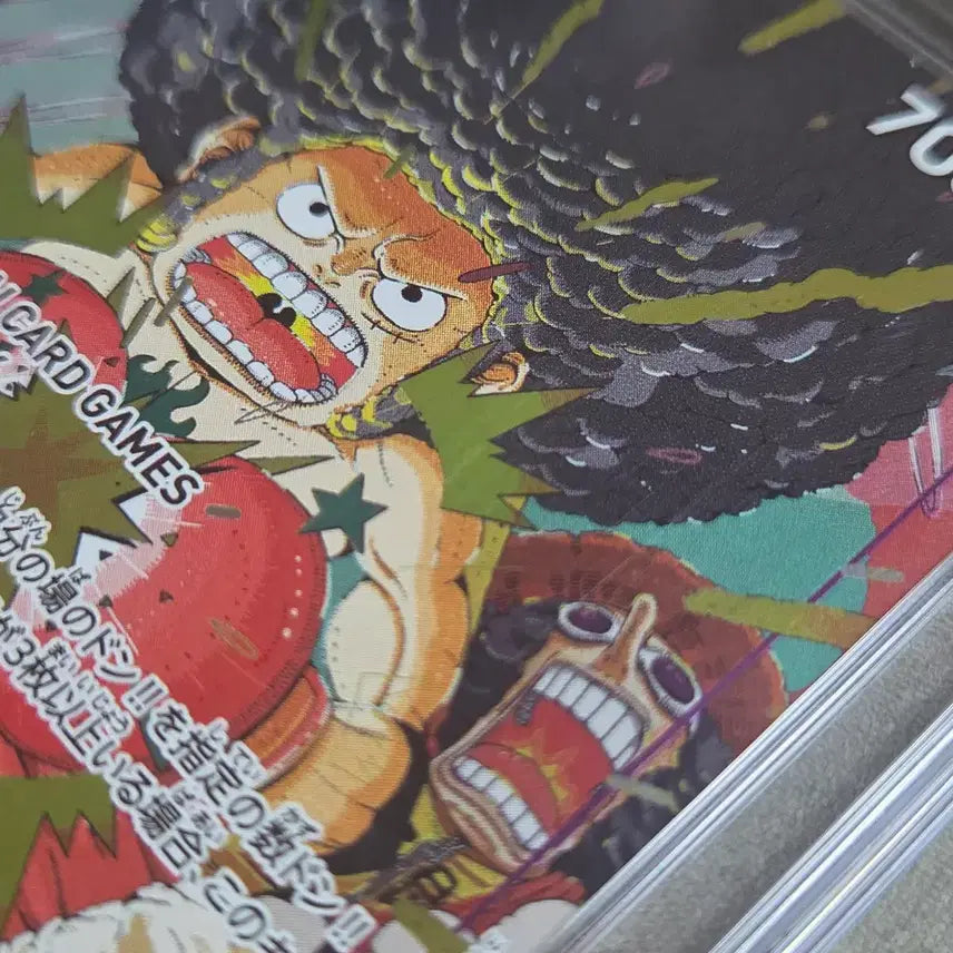 [BUNJANG] One Piece Card CGC Pristine Bandai Festa PROMO Afro Luffy OP07-073 / 원피스카드 CGC 프리스틴 반다이 페스타 PROMO 아프로 루피 OP07-073