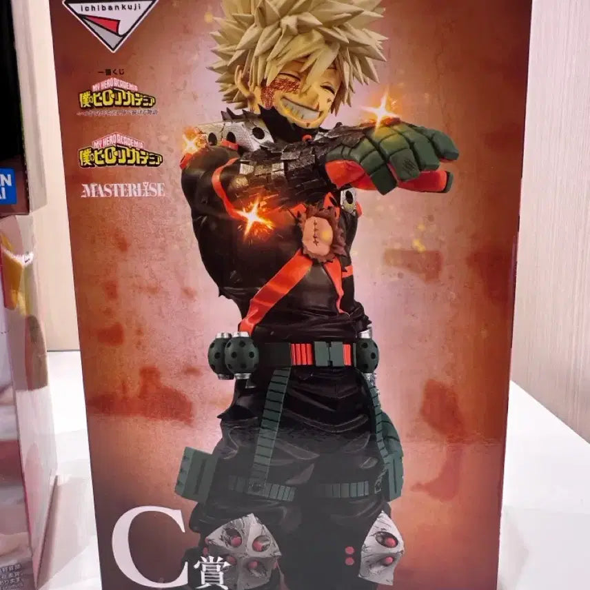 [BUNJANG] My Hero Academia Ichiban Kuji C Prize Katsuki Bakugo Figure (Sealed) / 택포10.5)제일복권 나히아 C상 바쿠고 미개봉