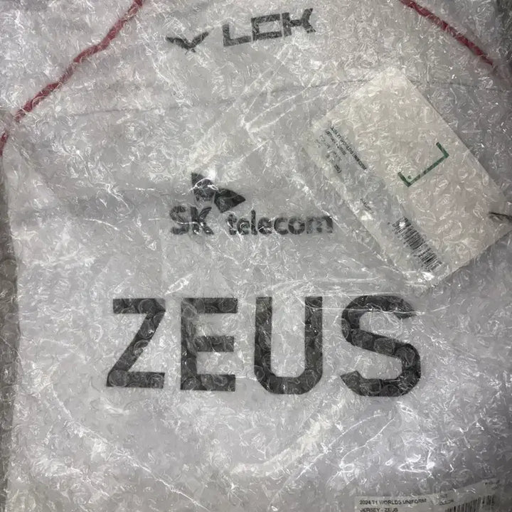 [BUNJANG] T1 2024 Worlds Uniform Jersey with Zeus Marking (Size S) / 2024 T1 Worlds Uniform Jersey Zeus마킹