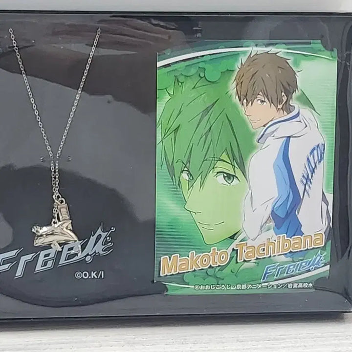 [BUNJANG] Free! Tachibana Makoto Whale Pendant Necklace / Free! 프리 타치바나 마코토 고래 목걸이