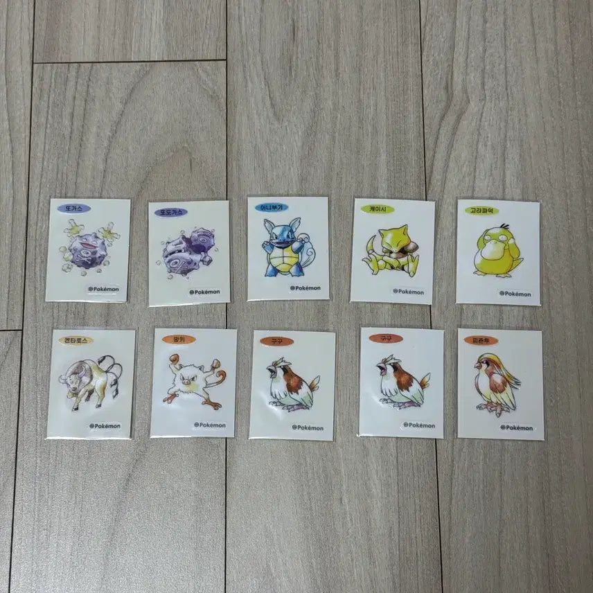 [BUNJANG] Pokemon Sticker Collection 30th Anniversary Bundle (10 pcs) / 포켓몬 띠부씰 30주년 일괄(10장)