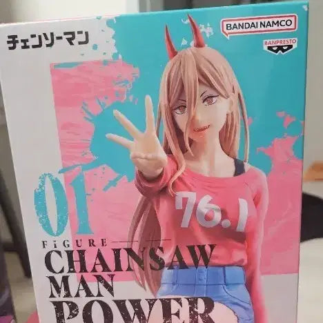 [BUNJANG] Bandai Chainsaw Man Power Figure / 택포 4.5 반다이 파워 변기 브이 피규어