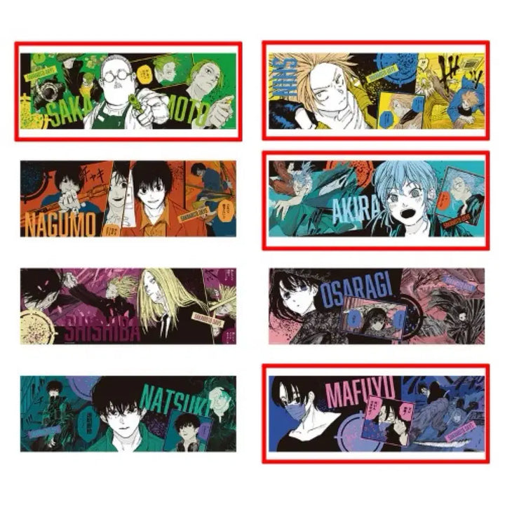 [BUNJANG] Sakamo Days Poster Bundle (Akira, Mafuyu, Sakamo) / (일괄) 사카모토 데이즈 캬라포스 신 아키라 마후유 사카모토 포스터