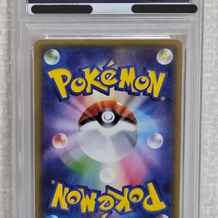 [BUNJANG] Starlight Kiss Jirachi 015/032 PSA 9 Graded Pokémon Card (Japanese) / 일판 심쿵 지라치 psa 9