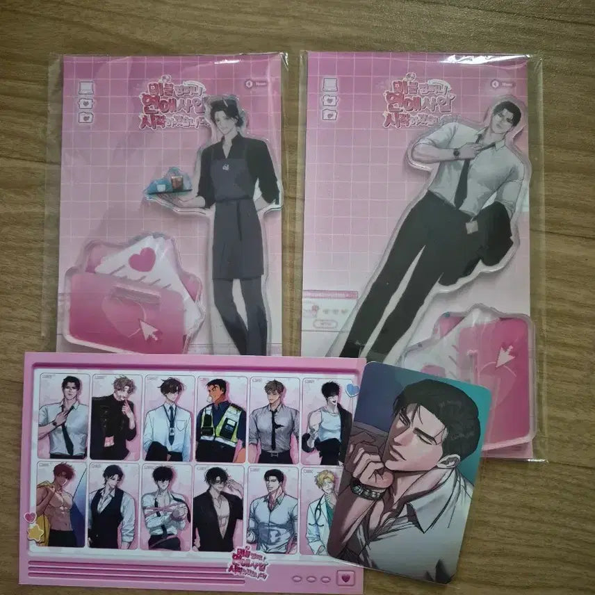 [BUNJANG] TOXIN Acrylic Stand / 톡신 아크릴 스탠드