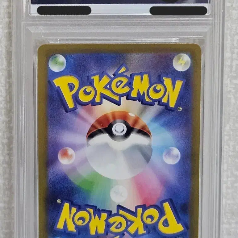 [BUNJANG] Japanese Pokemon Card Greninja Shining PSA 10 / 일판 찬란한 개굴닌자 psa 10