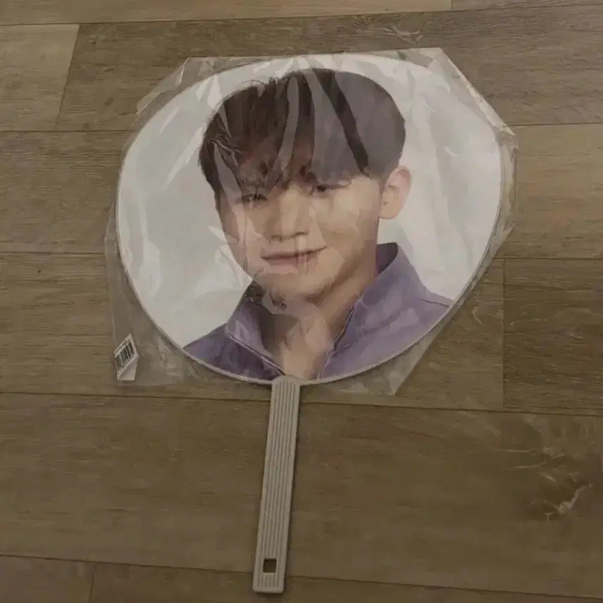 [BUNJANG] SEVENTEEN Woozi Ode To You Concert Uchiwa Fan / 세븐틴 우지 오드투유 콘서트 우치와 부채