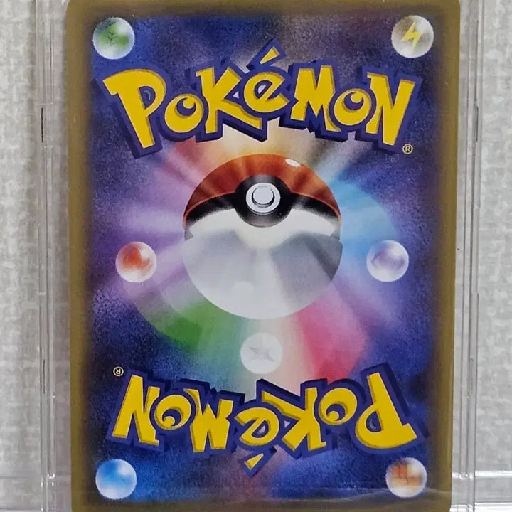 [BUNJANG] Pokemon Card Darkrai 024/036 CP5 Japanese / 일판 환상전설 다크라이 024/036