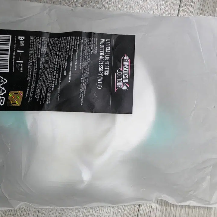 [BUNJANG] BTS Jin Wootteo Official Lightstick Accessory / BTS진의 우떠(Wootteo) 공식 응원봉 액세서리