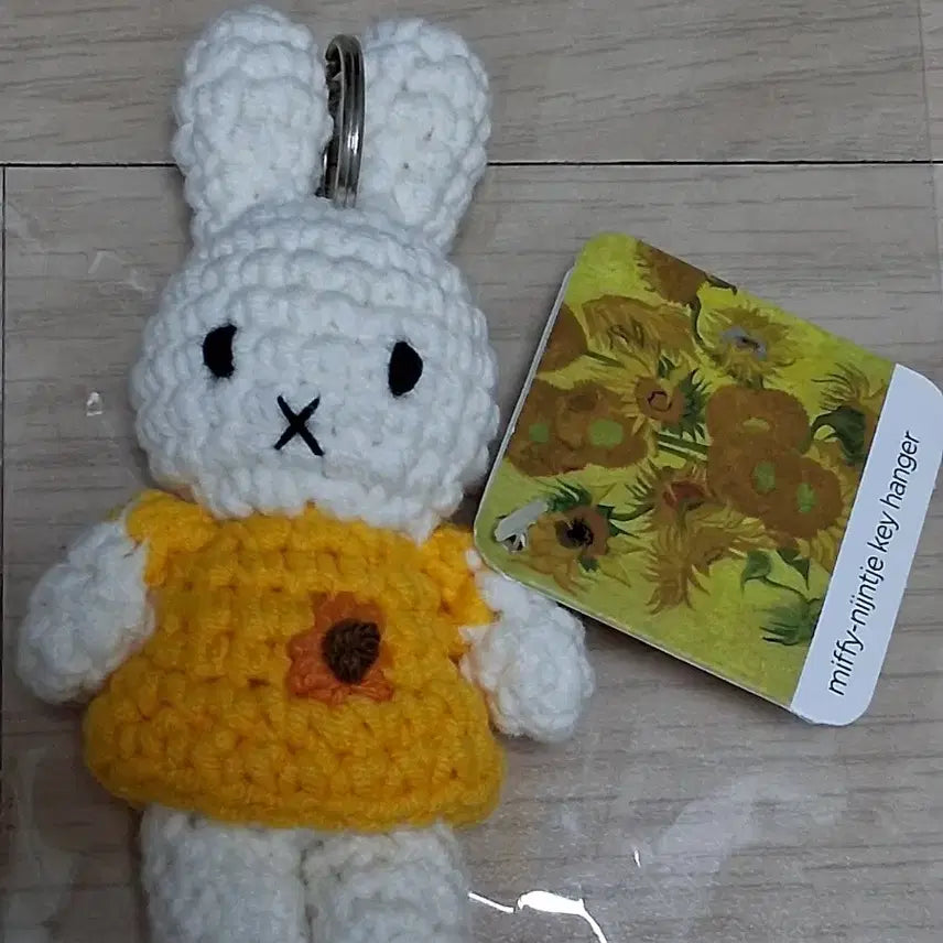 [BUNJANG] Miffy Van Gogh Museum Sunflower Keyring / 미피 네덜란드 반고흐 미술관 해바라기 키링 새상품 판매