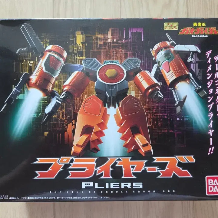 [BUNJANG] SMP GaoGaiGar Model Kit / (최종가격) SMP 플라이어즈 판매 (가오가이가)